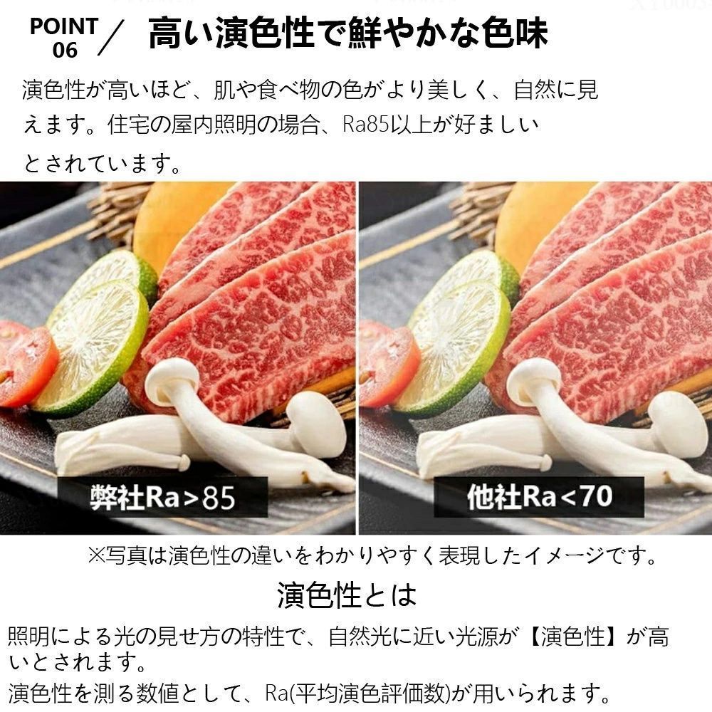 引っ掛け