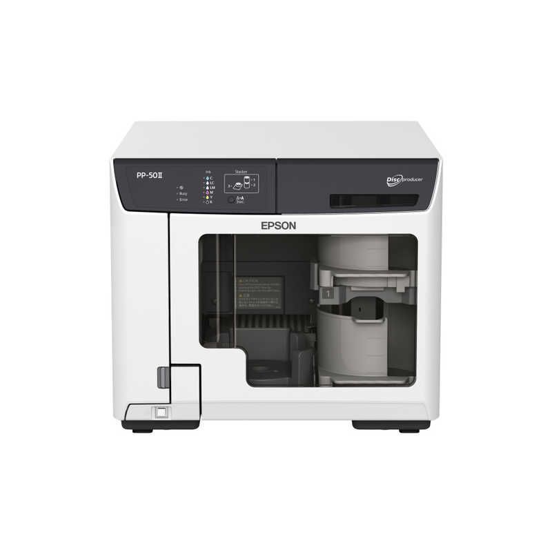 エプソン EPSON