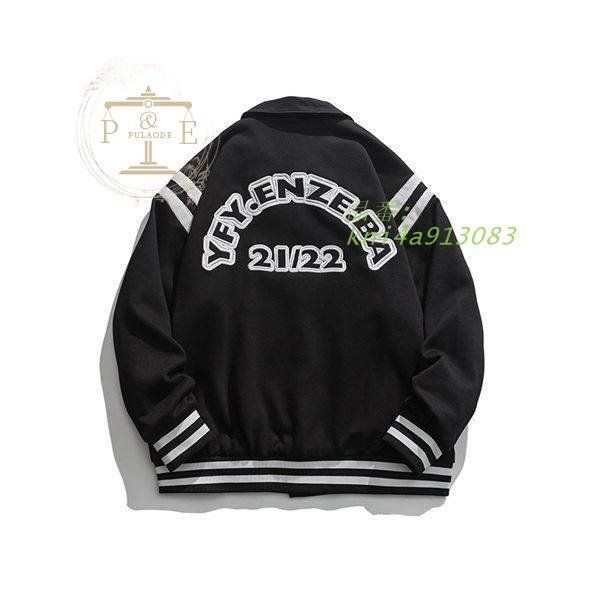 保温 ジャケット