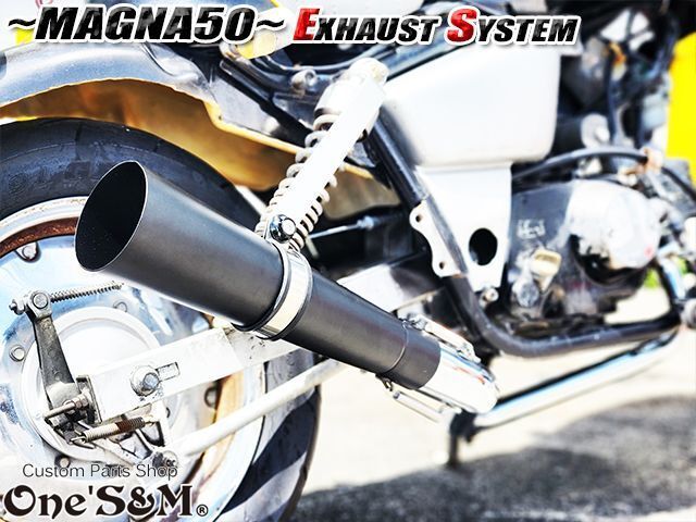 マグナ50 マフラー マグナ50用 フルエキゾーストマフラー スリップオン マフラー