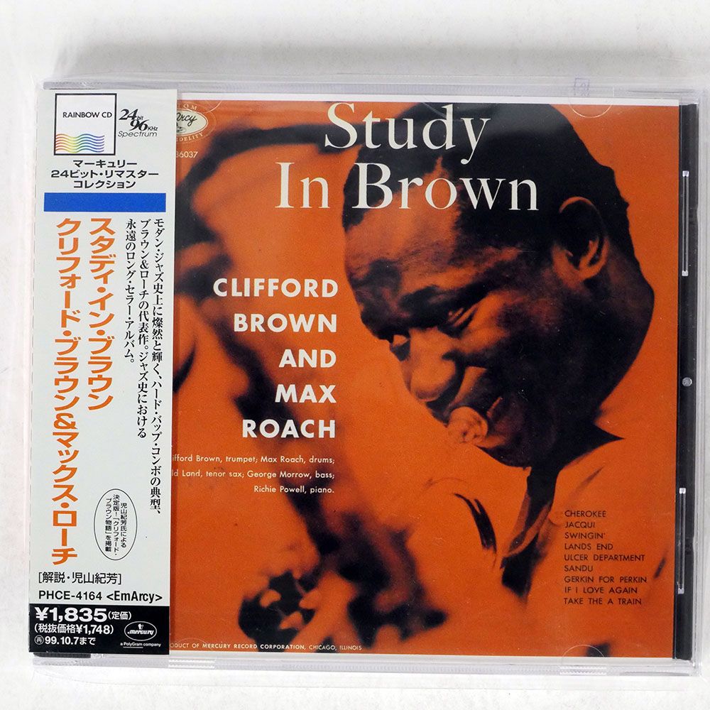 Clifford Brown 名盤レコード　4枚セット Amazon.co.jp: Clifford Brown / Four Classic Albums: ミュージック