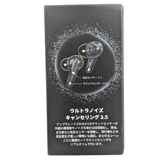 Bluetooth 完全ワイヤレスイヤホン