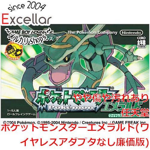 bn 2 ポケットモンスターエメラルド ソフト単品版 GBA