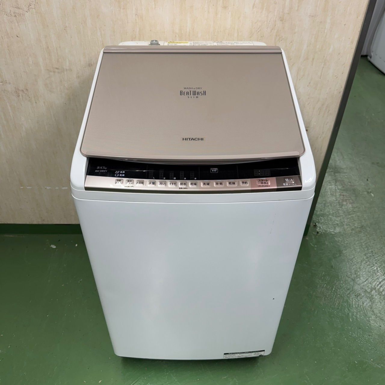 2F 43日立 ビートウォシュ 洗濯機 大容量9kg 小型 家庭用 保証込み