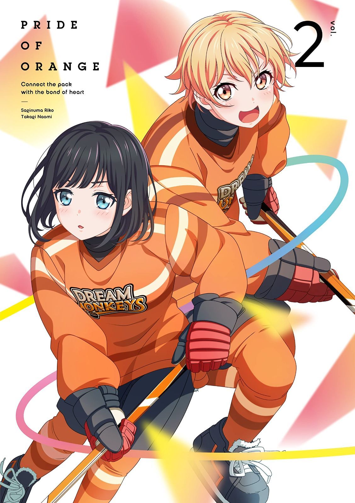 プラオレ! ~PRIDE OF ORANGE~ Blu-ray Vol.2