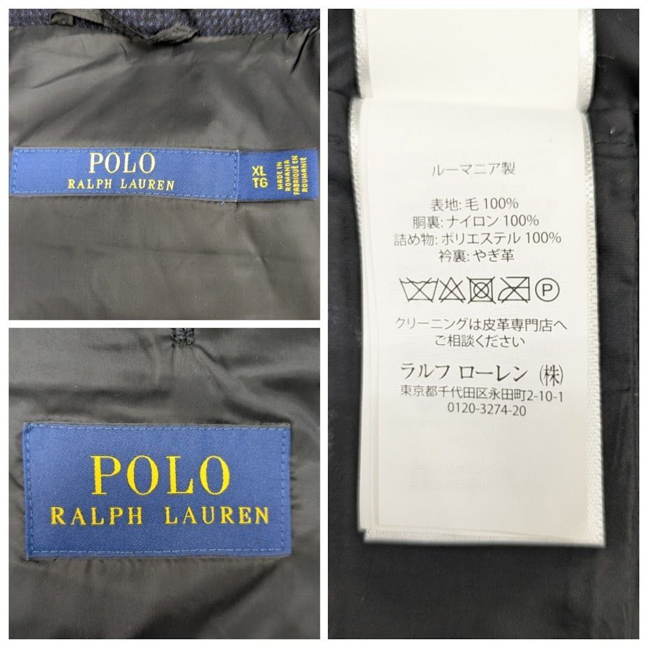 引き立つ POLO RALPH LAUREN ポロ ラルフローレン ツイード 中綿ベスト 一部レザー ブルー系 サイズ XL