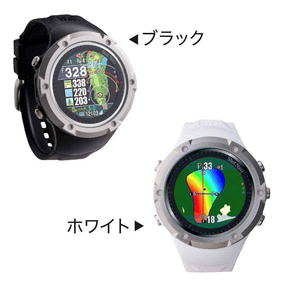 ゴルフ 海外コース対応