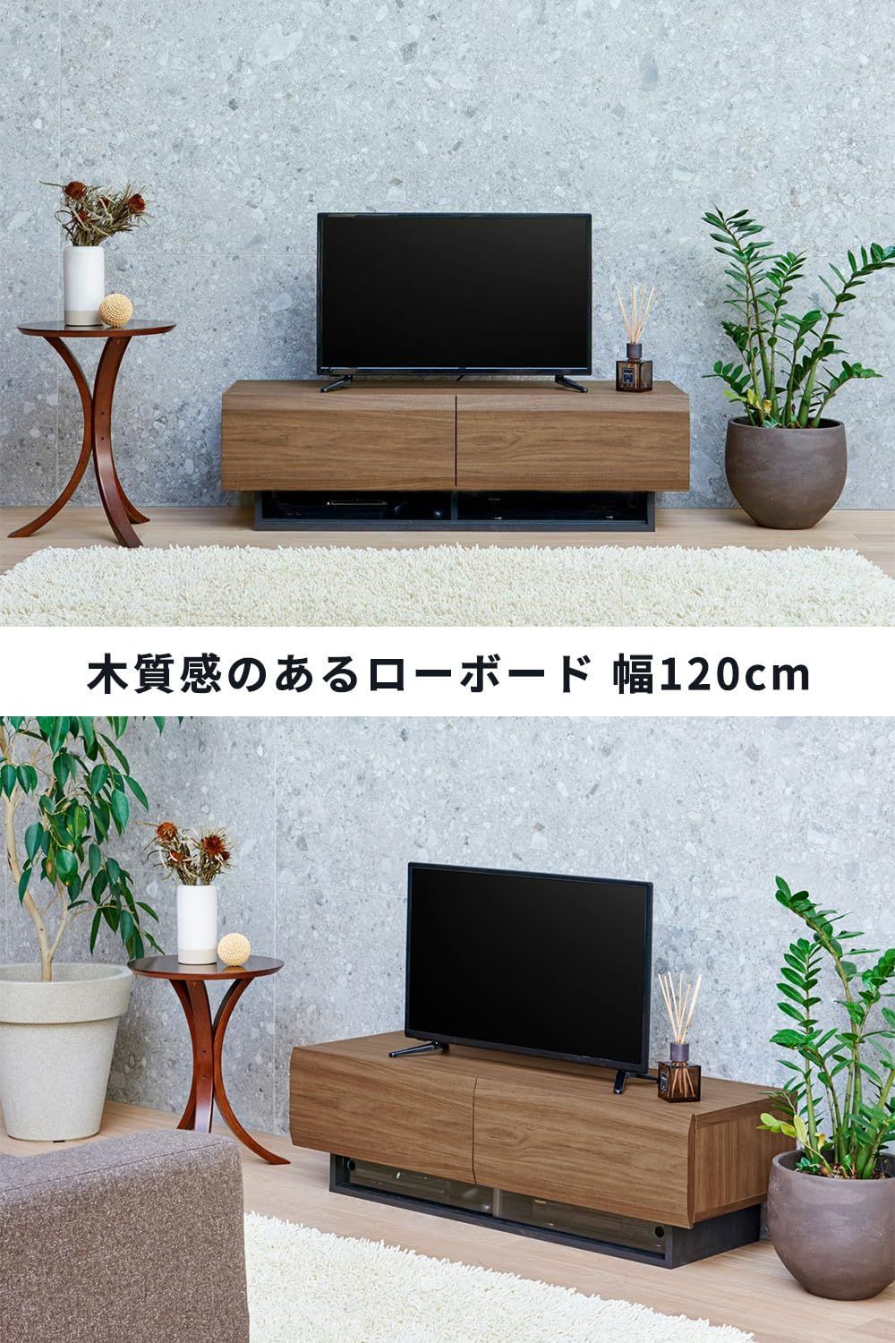 高さ