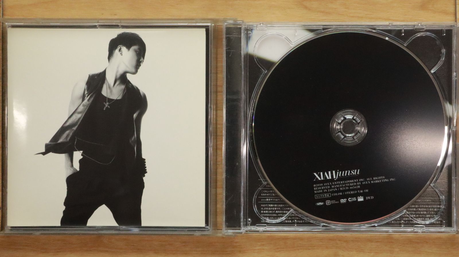 XIAH junsu (DVD付き) Amazon.co.jp: XIAH(DVD付)(ジャケットA): ミュージック