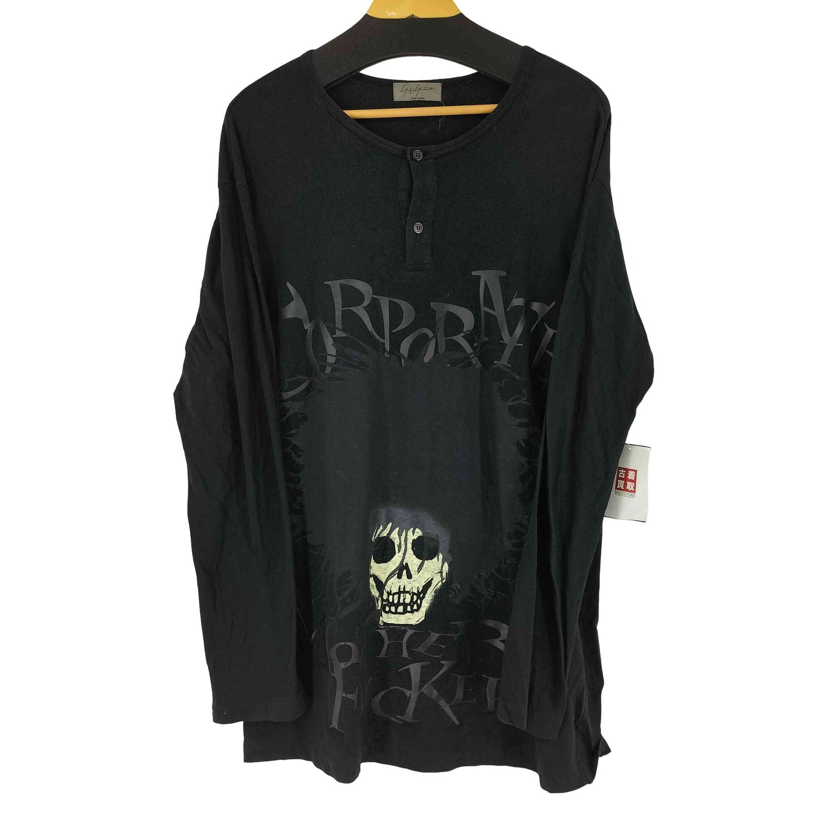 Yohji Yamamoto POUR HOMME ヘンリーネック yohji yamamoto pour homme