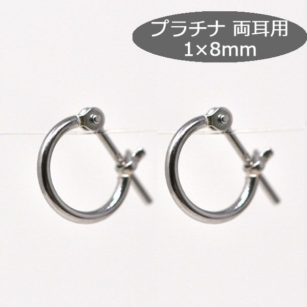 4x23mm 両耳 ハンドメイド 925 フープピアス(701サイズ) 4x23mm 両耳 ハンドメイド 925 フープピアス(701サイズ) 4x23mm 両耳