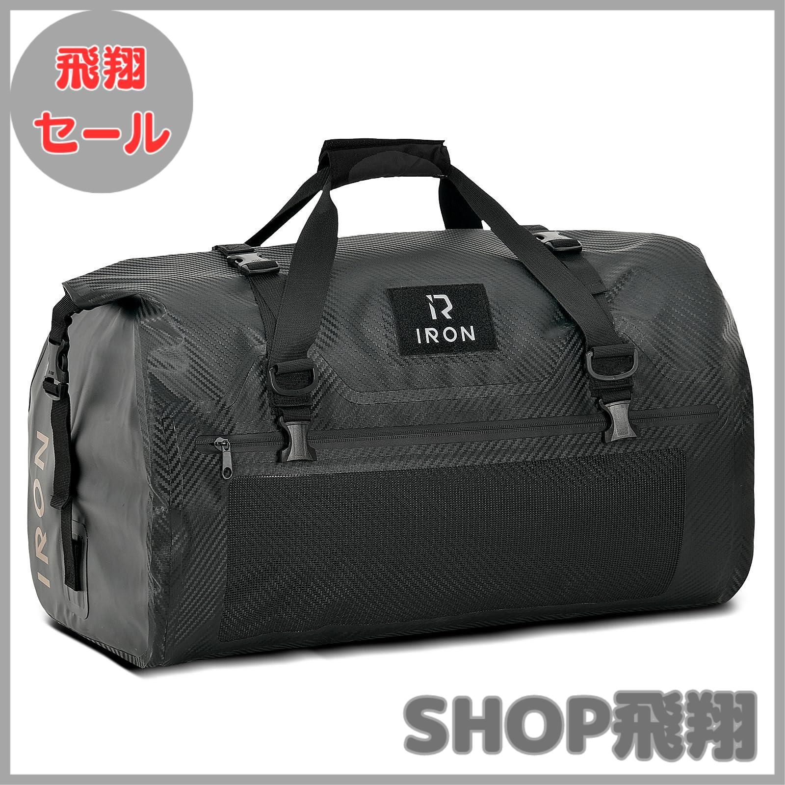 欲しい方どうぞ！IRON JIASバイク シートバッグ ハードシェルバッグ（中古） バイク用品（IRON JIASバイク シートバッグ ハードシェルバッグ）中古品