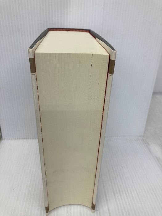 購入 中世思想原典集成 4 平凡社 上智大学中世思想研究所