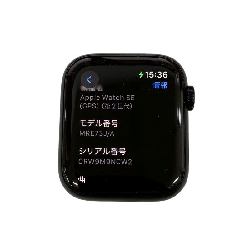 動作品 22506R15