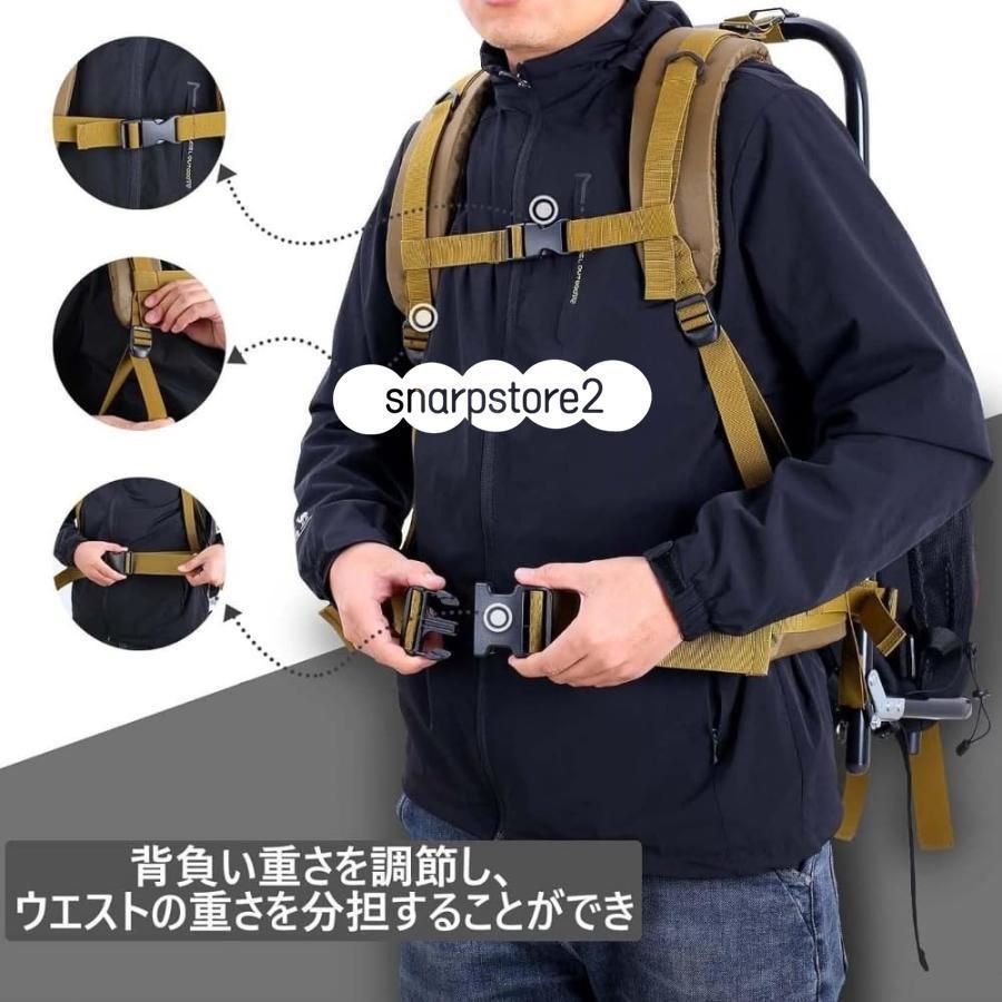 釣り 登山