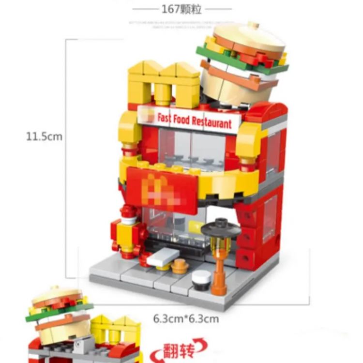 レゴ互換 マクドナルド ショップ ファーストフード ブロック 街並み 