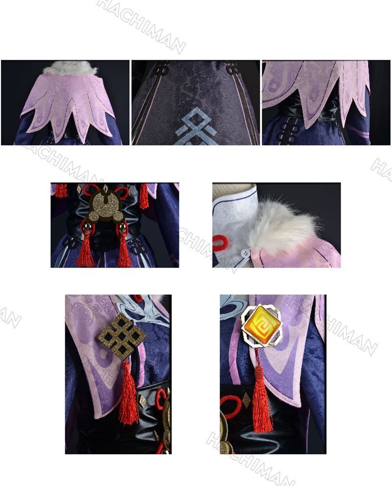 コスプレ服 仮装