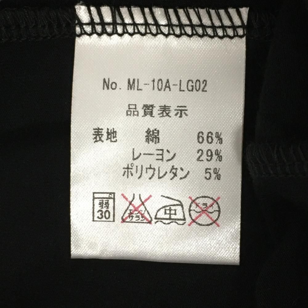 新品】マークアンドロナ レギンスパンツ 黒 スカル スパッツ