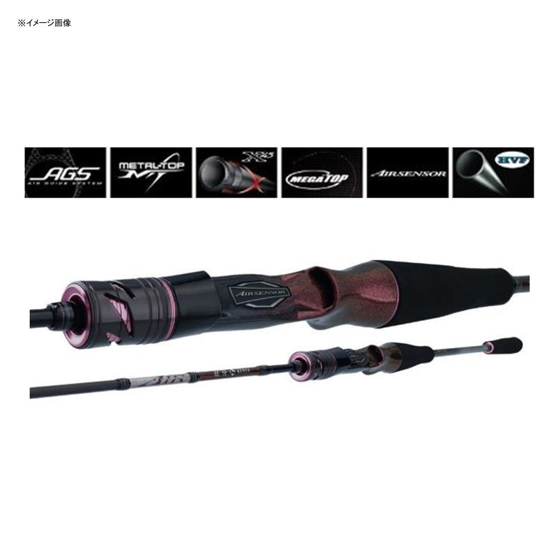 大和(Daiwa)] 紅牙AIR TYPE-N 610MB THRILL GAME・N ‐ Mercari 日本