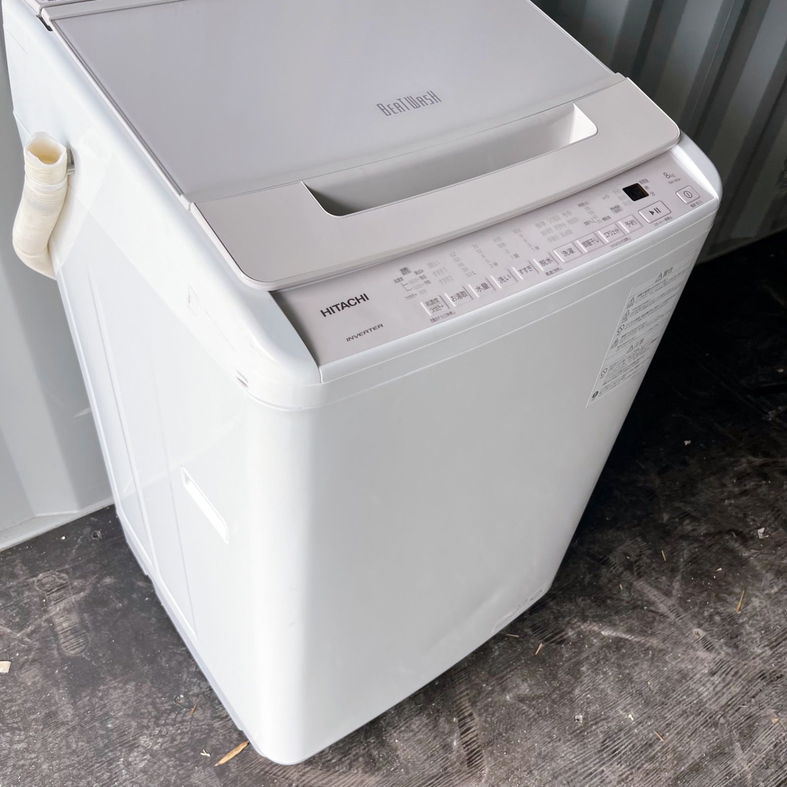 144取付無料！最新！日立ビートウォッシュ高性能ホワイトラベンダー8kg洗濯機！ 144取付無料！最新！日立ビートウォッシュ高性能ホワイト