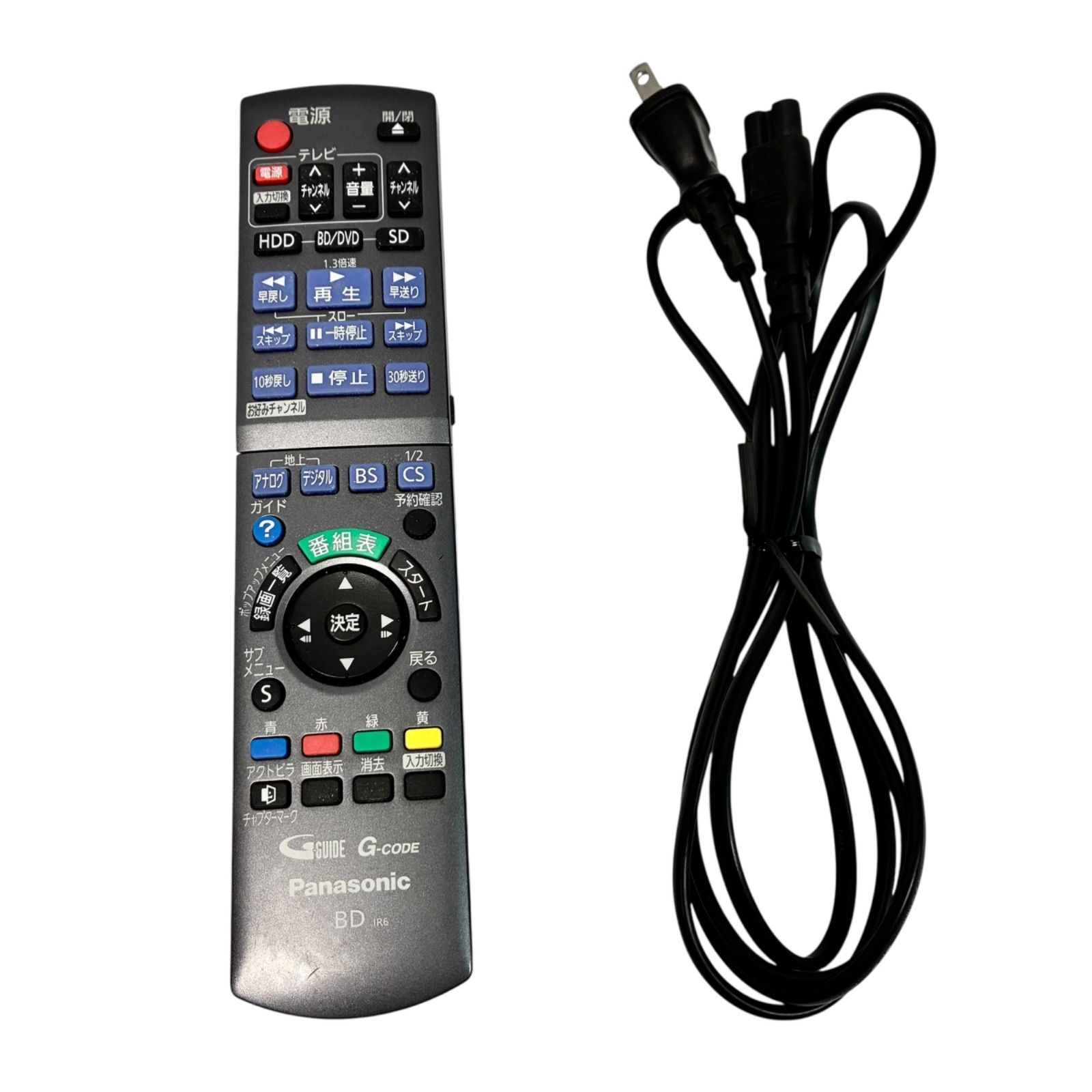 中古品】Panasonic Blu-rayレコーダー DMR-BWT2100 ブルーレイ
