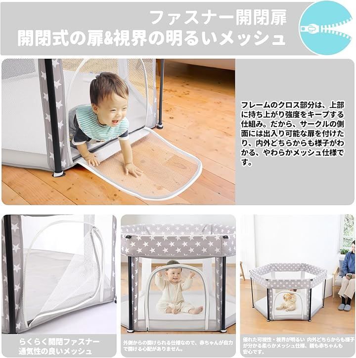 UBRAVOO ベビーサークル キッズランド レインボーカラー 14枚セット