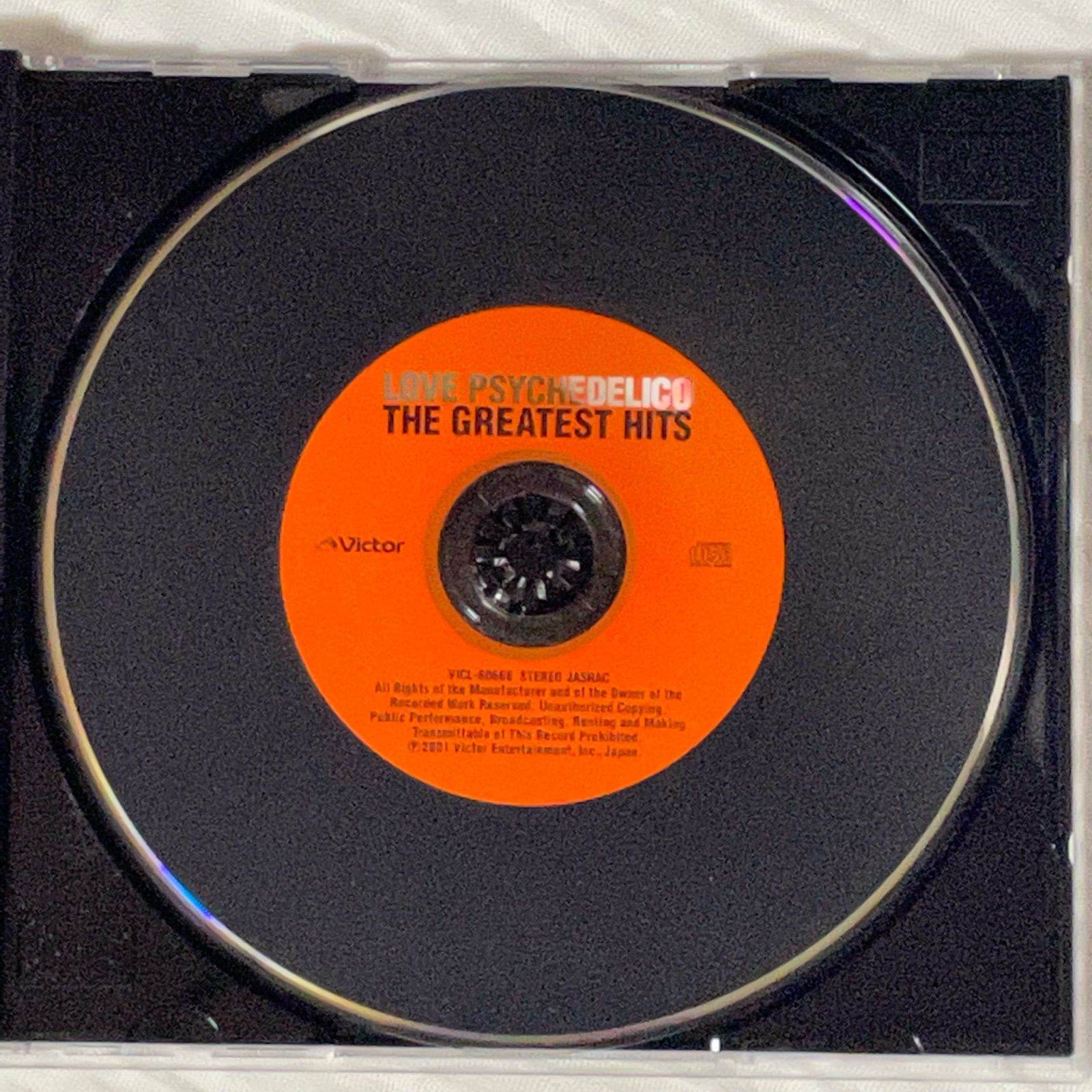 THE GREATEST HITS LOVE PSYCHEDELICO レコード | datatraceautomation.in