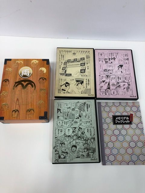 こちら葛飾区亀有公園前派出所 DVD-BOX【E1192-008】24 - メルカリ 