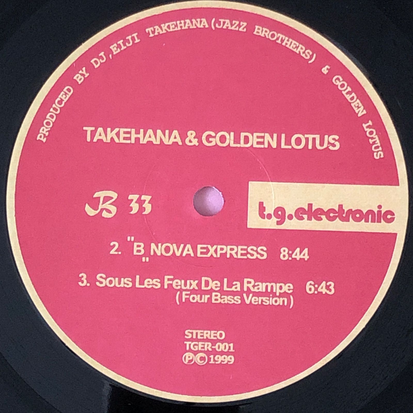 未使用 Takehana & Golden Lotus / 12\" レコード 邦12