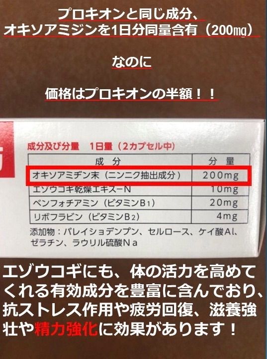 新品 ドテラ ジャスミン 2.5ml 水蒸気蒸留法-