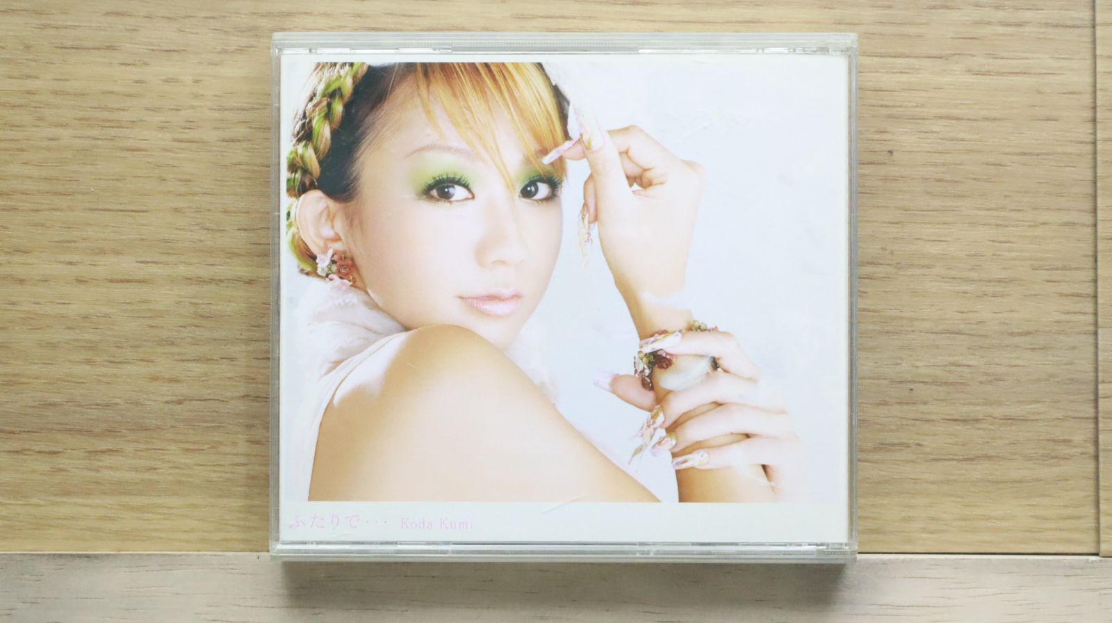 国内盤CD☆倖田來未/Kumi Koda□ 夢のうた/ふたりで