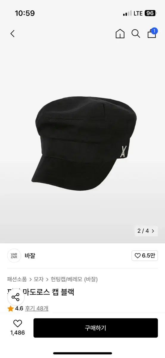 【雷市場（ポンジャン）商品韓国直送】 VARZAR(バザール) ハンチングキャップ
