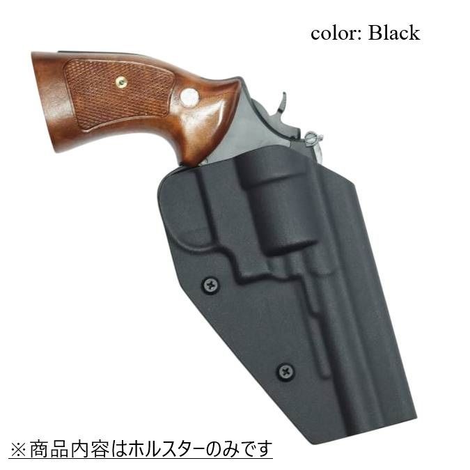 m19 4インチ　カイデックスホルスター 国内製造品 六七五 S&W M19 4 inch Combat magnum 専用 カイデックス