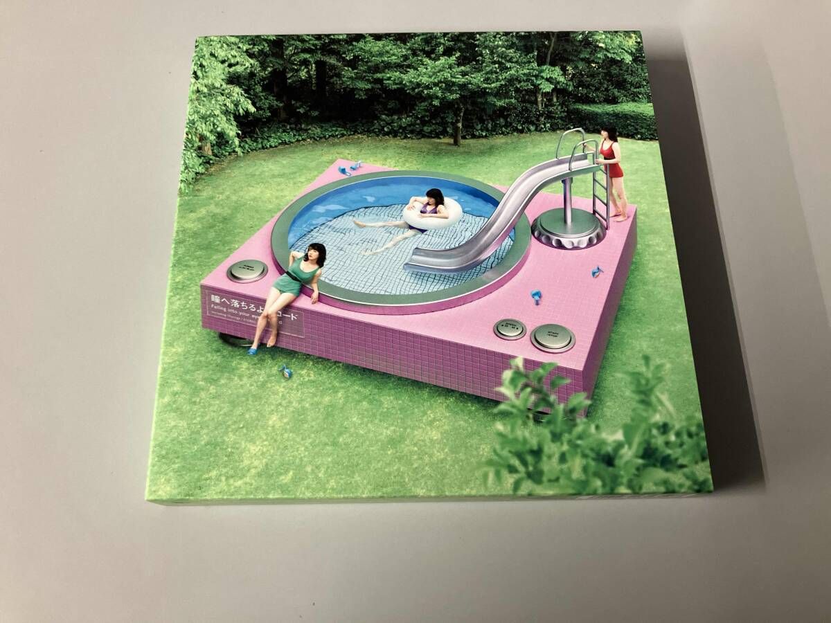 箱イタミ あいみょん CD 瞳へ落ちるよレコード(初回生産限定盤