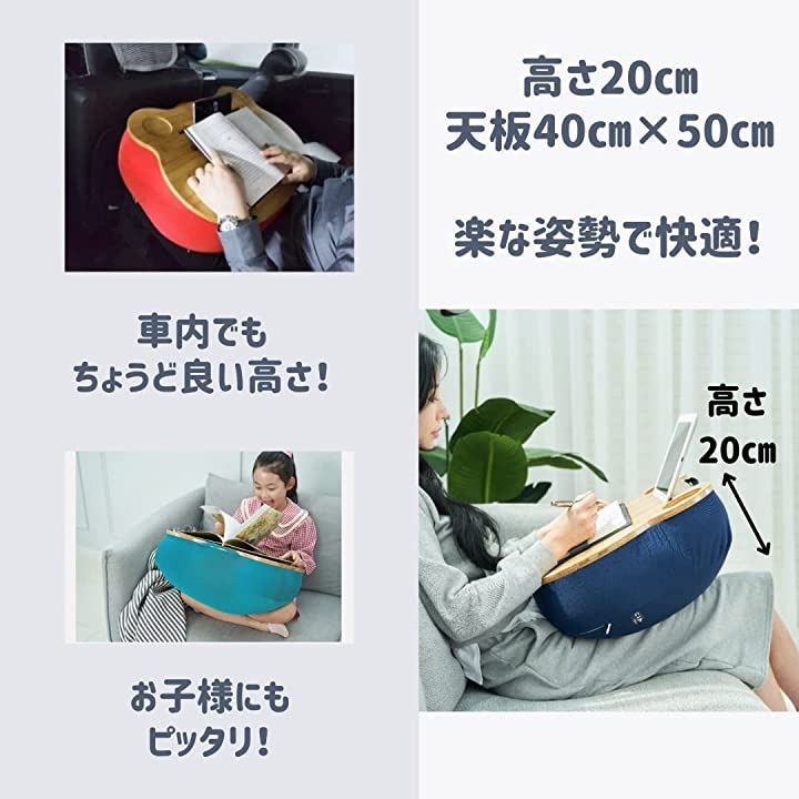 ネット通販サイト CIMEL ヒーリングベア ビーズクッション リモート