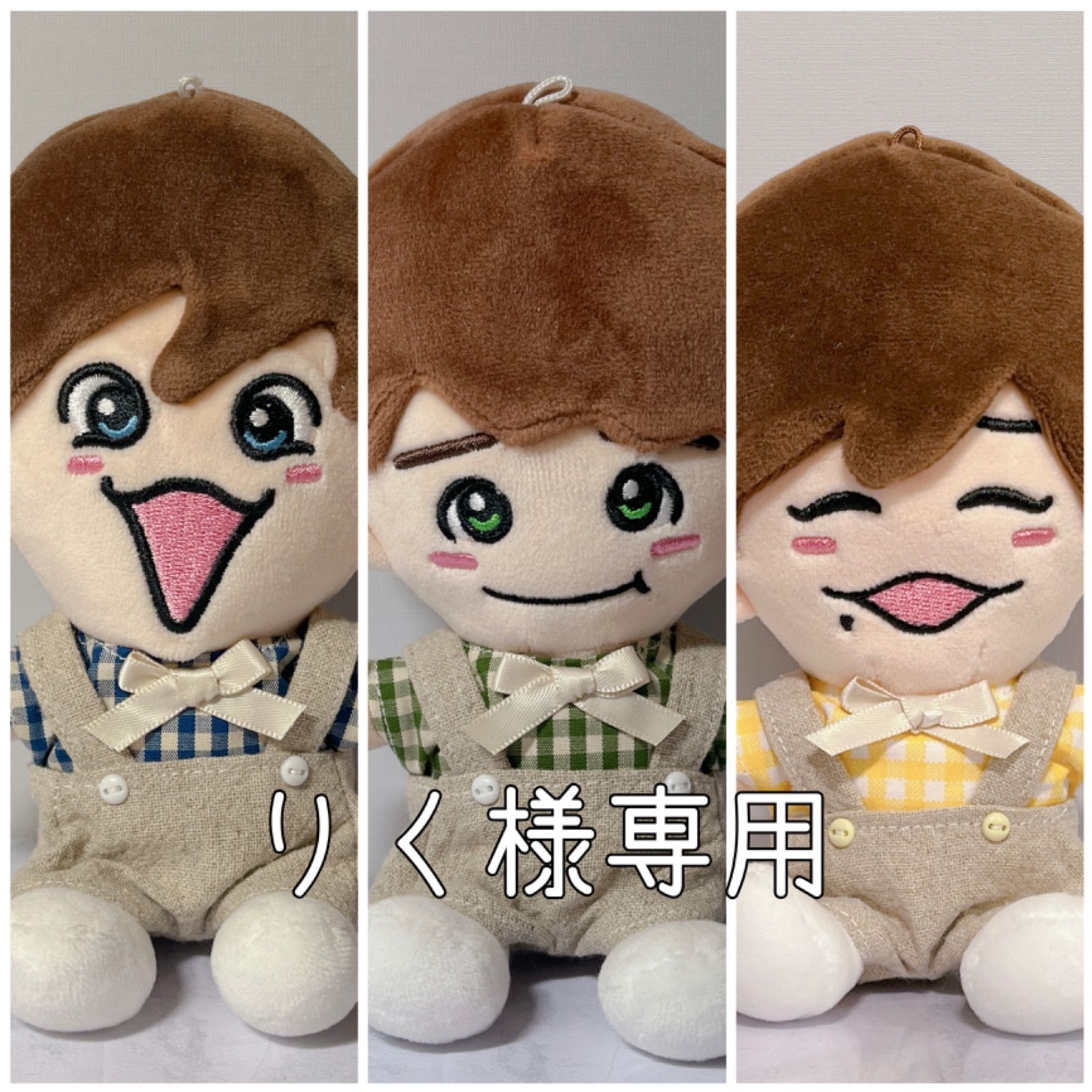 りく様専用 - メルカリ