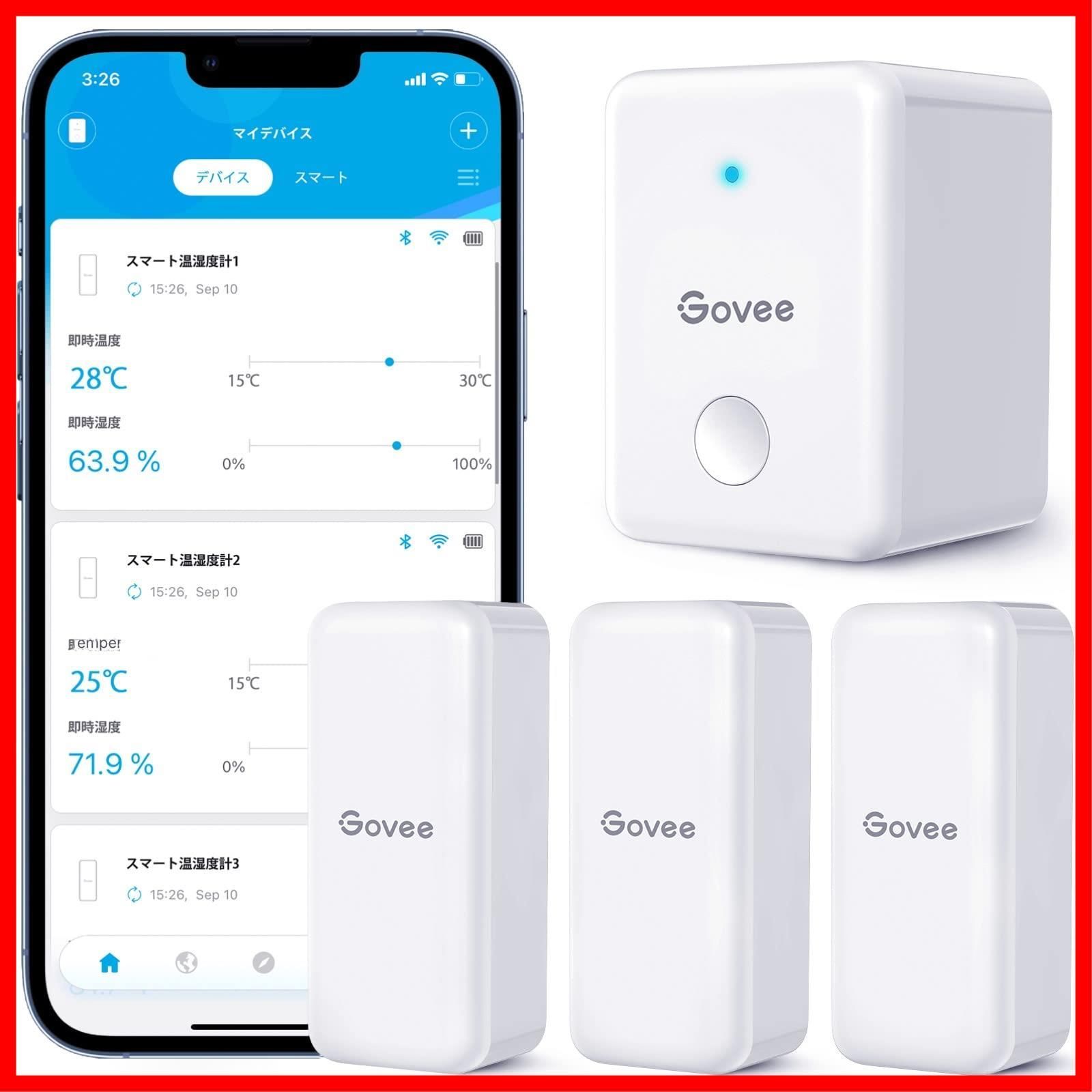 ラスト1点 WiFi 温湿度計 温度計 Govee 湿度計 デジタル ワイヤレス 高精度 乾燥対策 アラーム 異常通知 インテリア コンパクト センサー3つ ゲートウェイ1つ インフルエンザ対策 温湿度管理 温室 地下室 爬虫類 室内用 2.4GHZ WiF