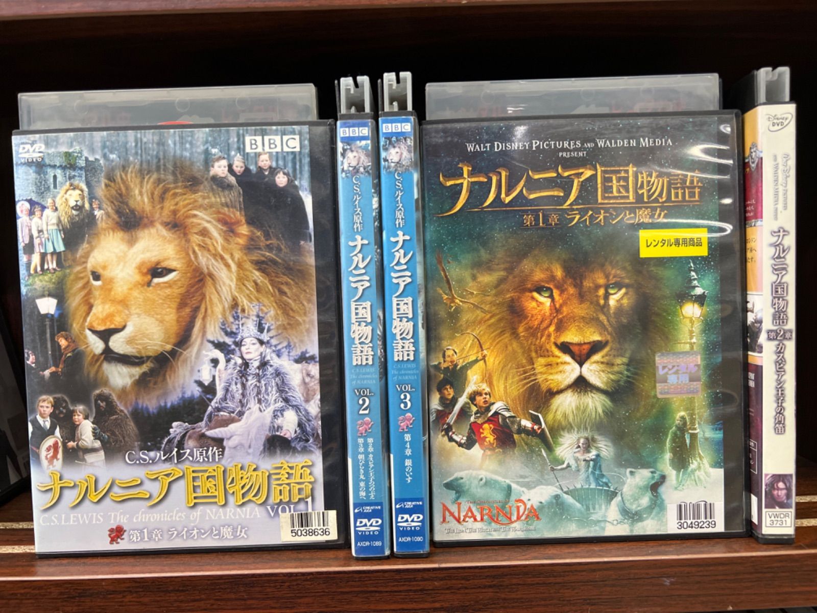 ナルニア国物語 5本セット K 15 メルカリshops ナルニア国物語 5本セット K 15 メルカリshops