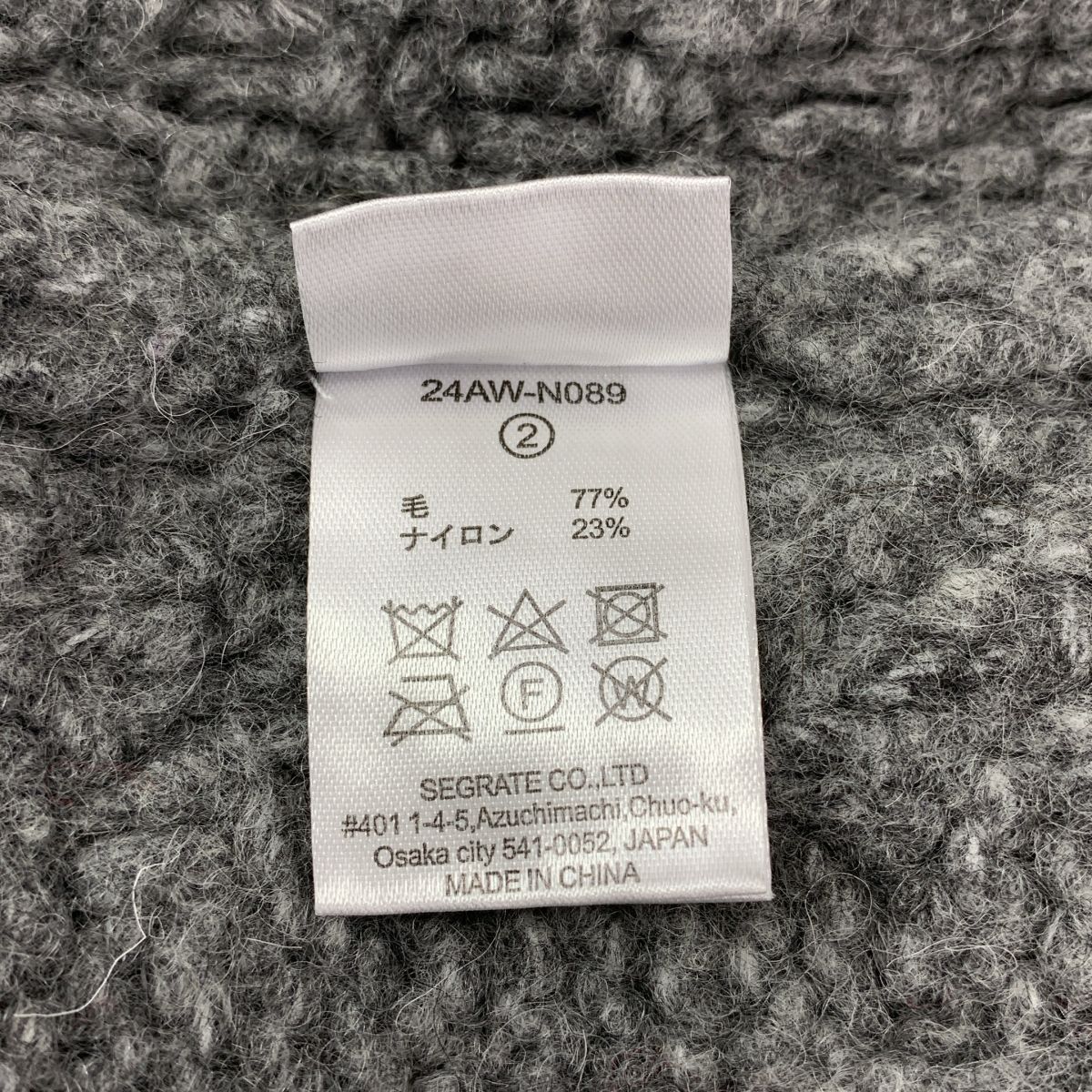 トップス NKNIT bubble cable hand KNIT bubble cable hand KNIT – NKNIT