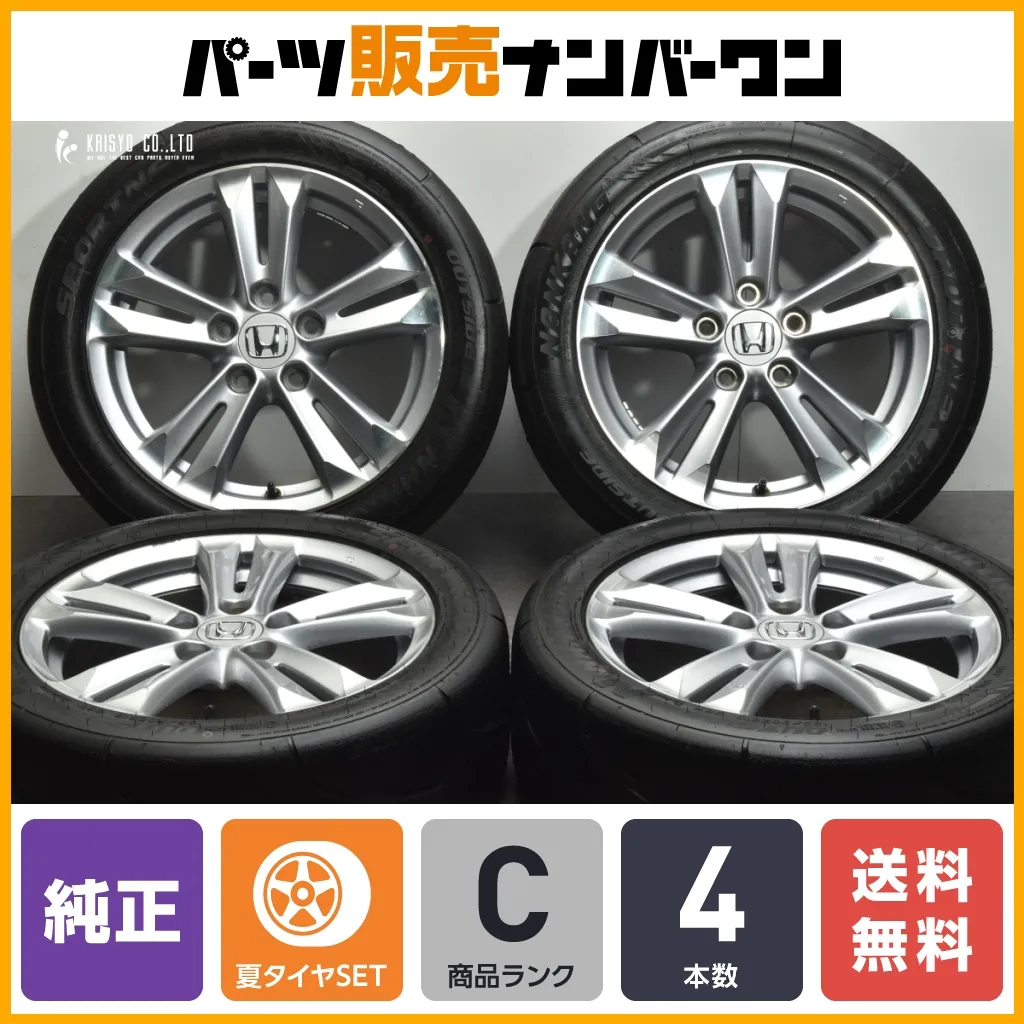 2025年最新】cr z 純正 ホイールの人気アイテム - メルカリ