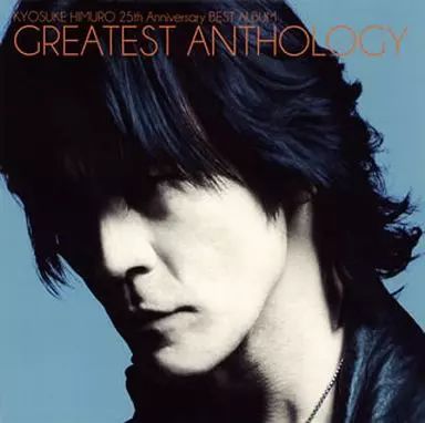 氷室京介/KYOSUKE HIMURO 25th Anniversary TO… 中古】邦楽CD