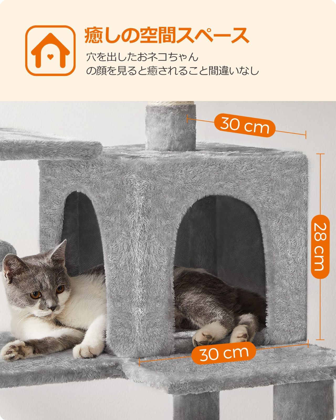 おしゃれ
