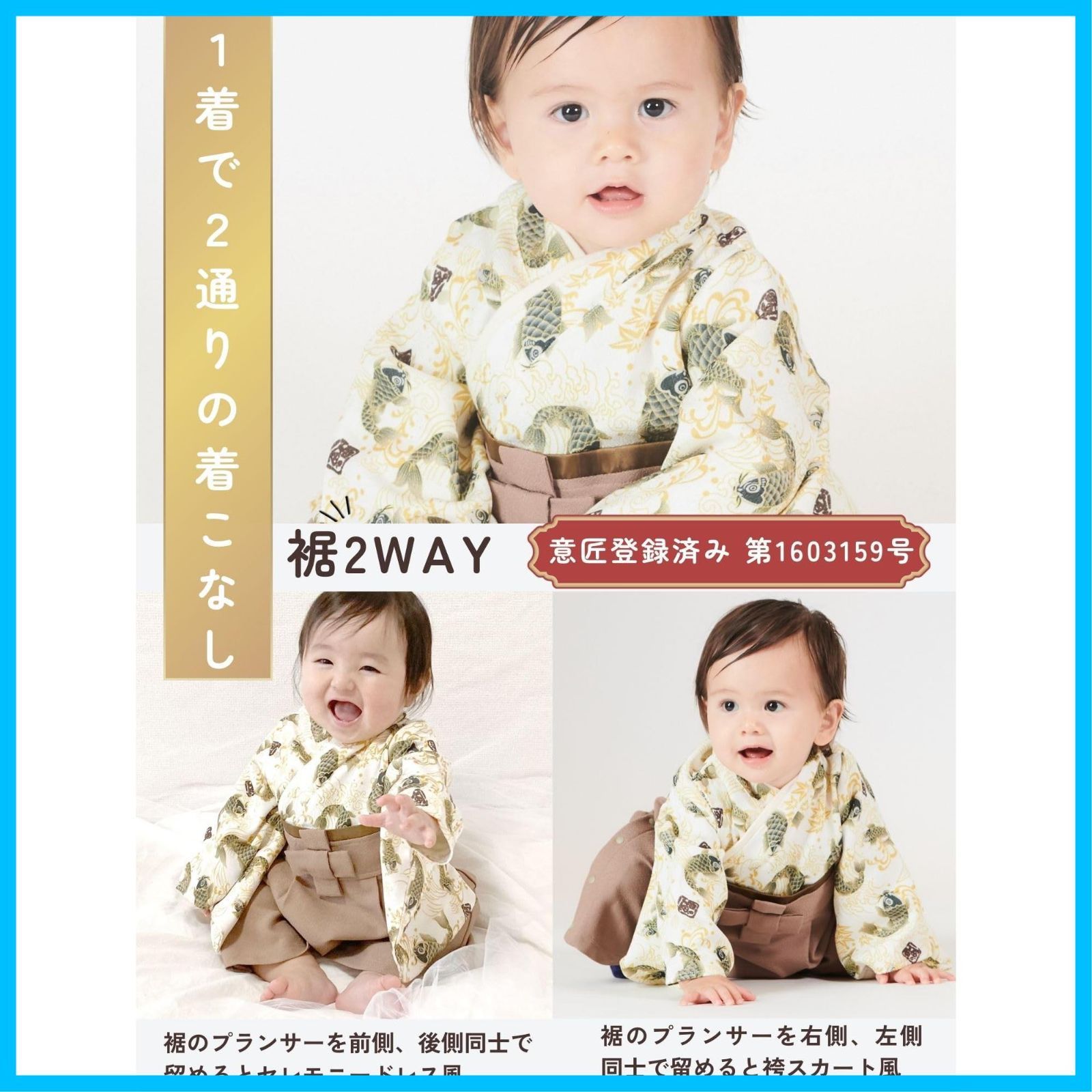 数量 オーガニックコットン裏地