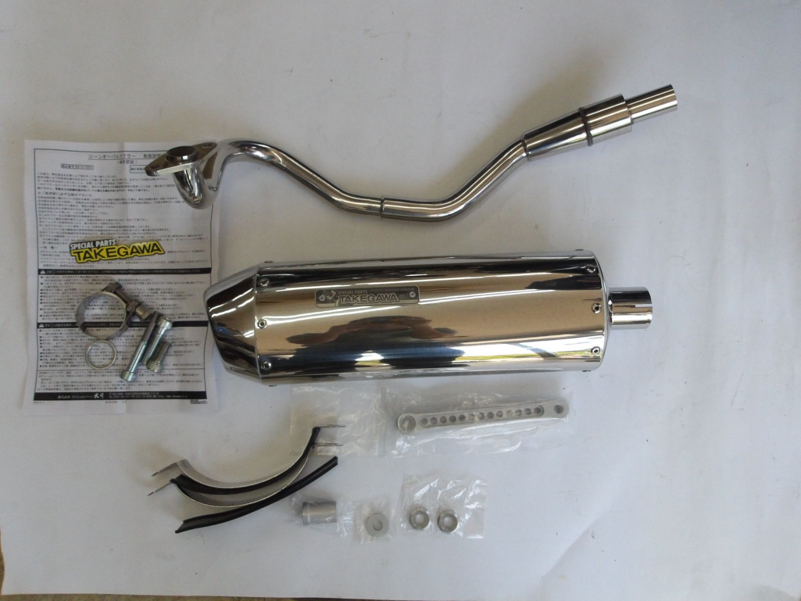 ホンダPCX JF81 PCX150 KF30 TAKEGAWAコーンオーバルマフラー