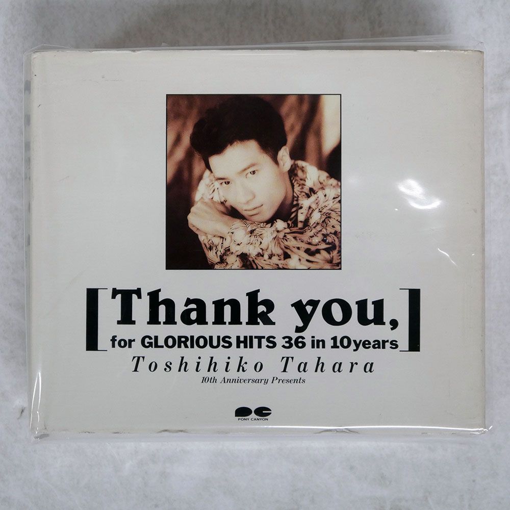 国内盤 田原俊彦/THANK YOU, FOR GLORIOUS HITS 36 IN 10YEARS
