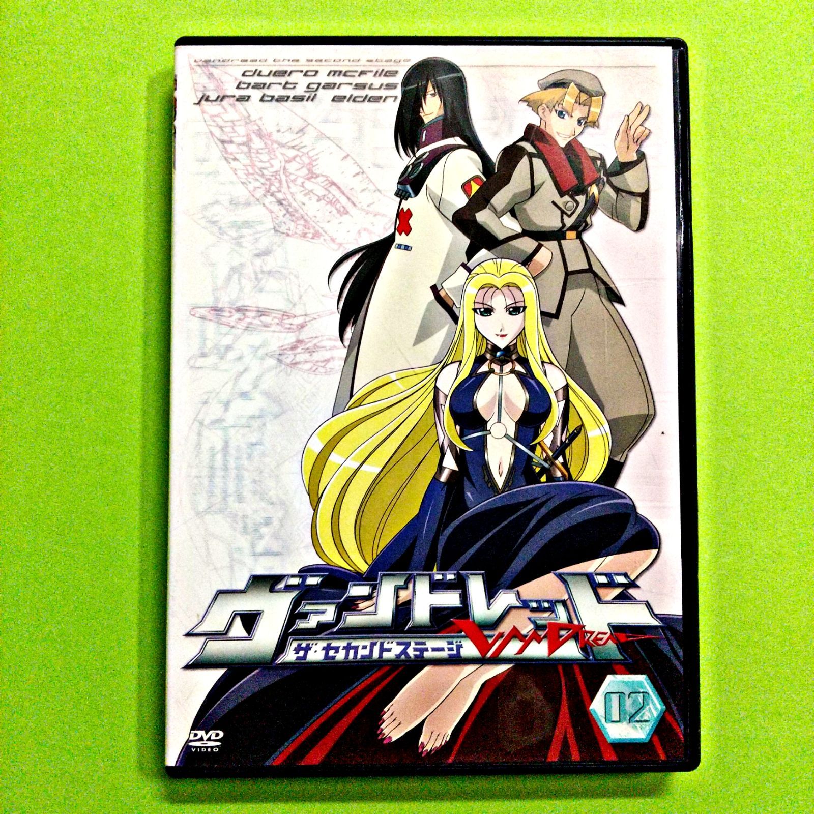 ヴァンドレッド Vol.2 [DVD] ヴァンドレッド～ザ・セカンドステージ Vol.2 - メルカリ