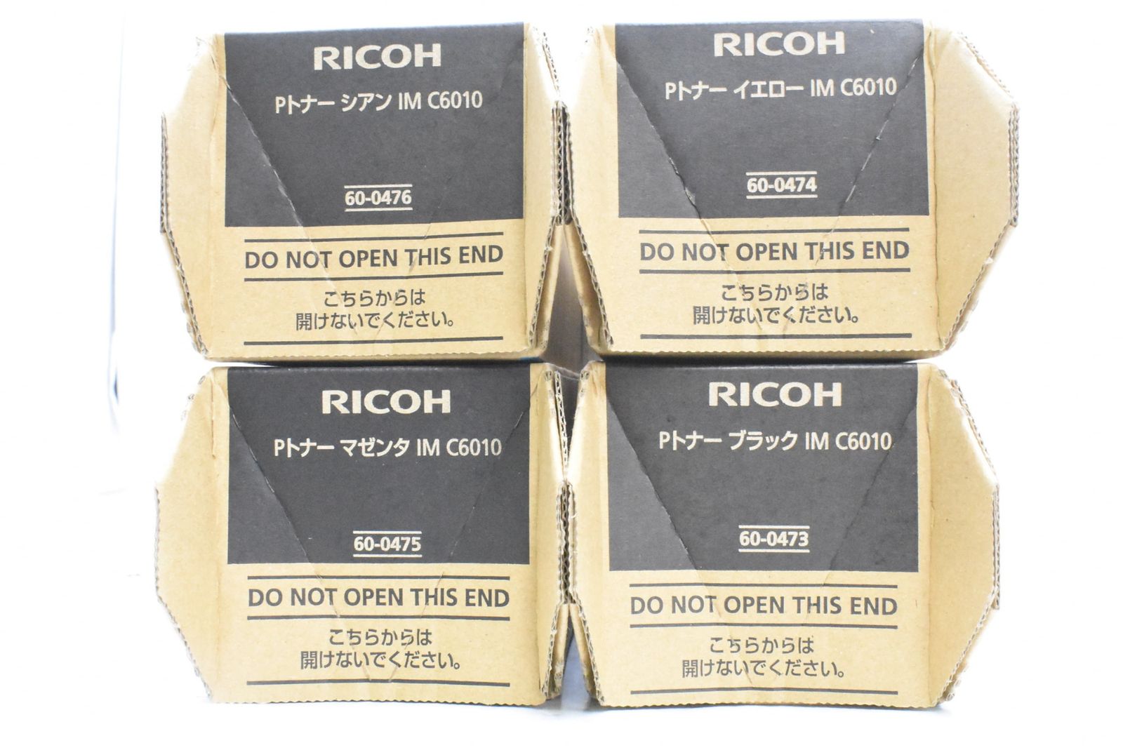 ♥ RICOH 純正 トナー IM C6010 4色 シアン マゼンタ イエロー ブラック リコー ITVFP1BKR5C0-D-N12-byebye