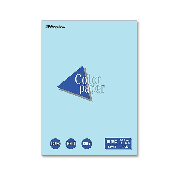 (まとめ) 長門屋商店 Color Paper A4最厚口 空 ナ-3512 1冊(25枚) 【×30セット】