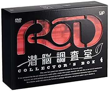 中古】【未使用】マギ シンドバッドの冒険 COMPLETE BOX(完全生産限定