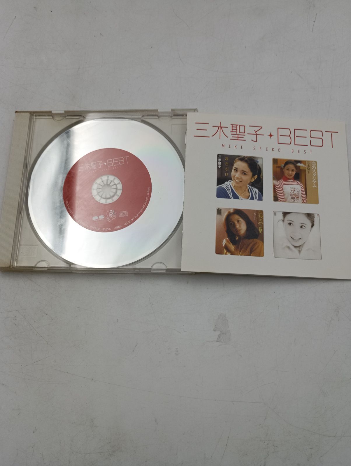 三木聖子ベスト CD Amazon.co.jp: 三木聖子 ベスト: Music